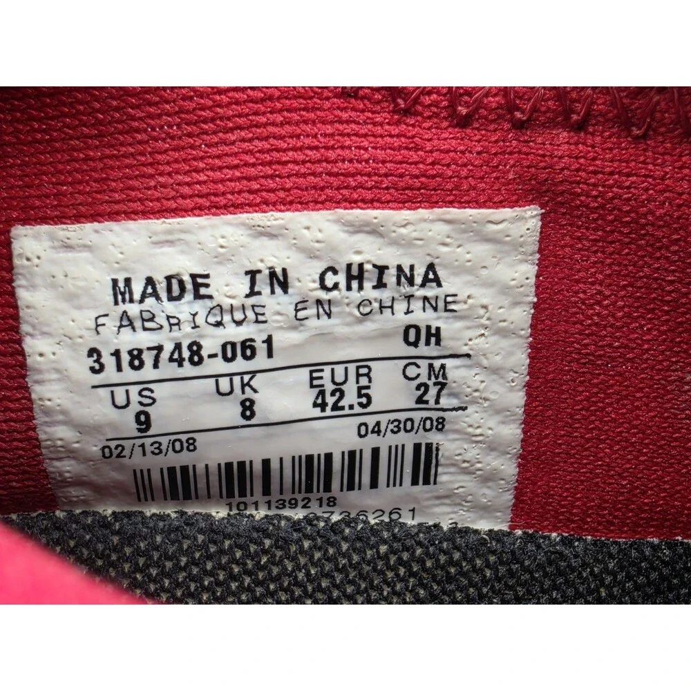 Nike Air Rejuven8 LE 2008 Y2K Beijing Olympics Men’s Size 9 RARE 318748-061